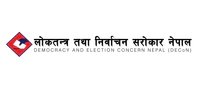 Decon Nepal logo
